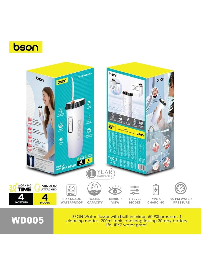 BSON جهاز تنظيف الأسنان بالماء اللاسلكي، جهاز تنظيف الأسنان لتنظيف الأسنان مع مرآة، 4 أوضاع، خزان سعة 200 مل، ضغط 60 PSI، قابل للشحن ومقاوم للماء، للعناية باللثة - Image 2